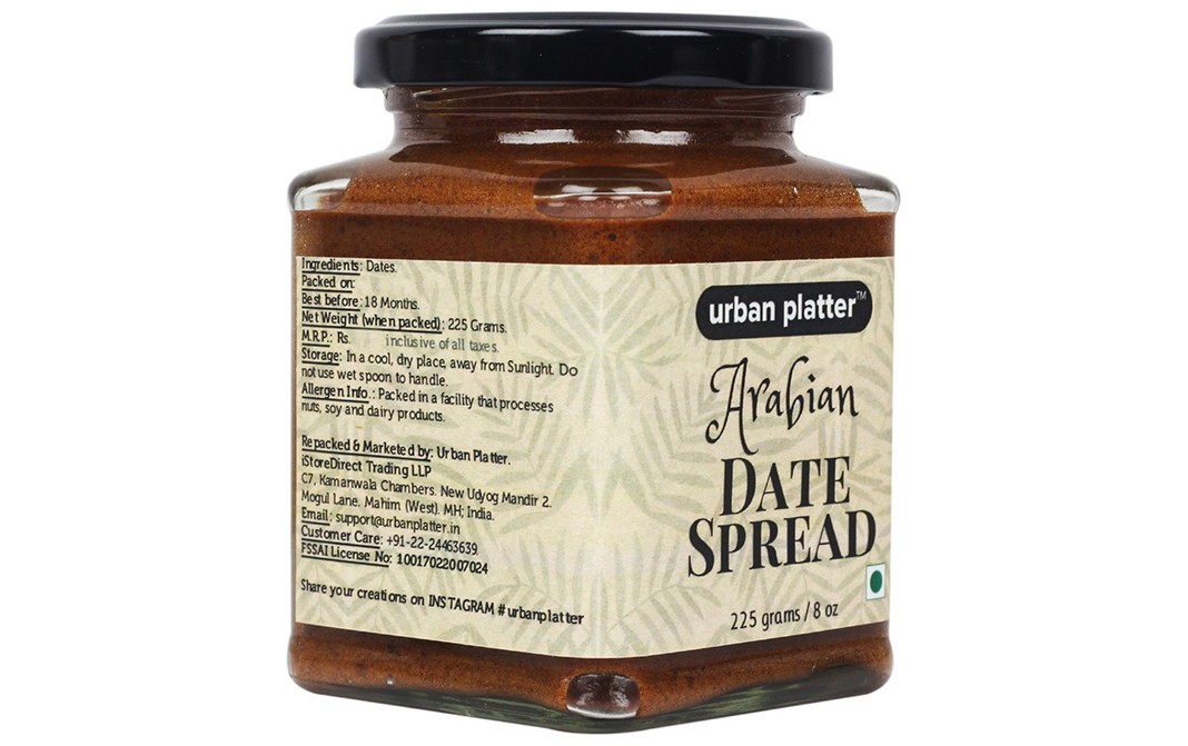 Urban Platter Arabian Date Spread    Jar  225 grams